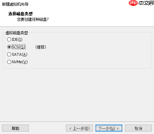 CentOS+VMware安装与配置(二)