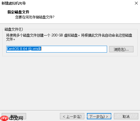 CentOS+VMware安装与配置(二)