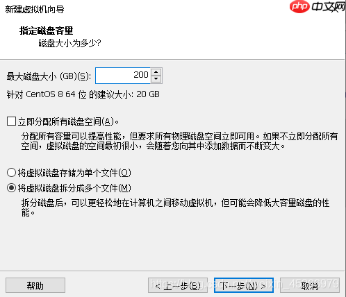 CentOS+VMware安装与配置(二)