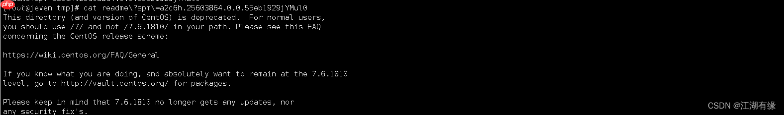 Linux系统之wget命令的基本使用