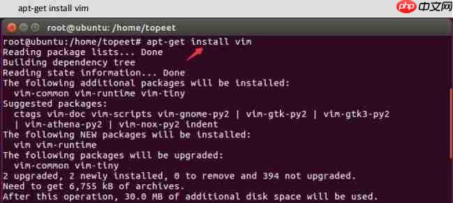 【北京迅为】《stm32mp157开发板嵌入式linux开发指南》第五章 ubuntu使用apt-get下载