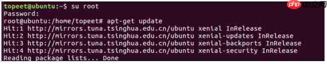 【北京迅为】《stm32mp157开发板嵌入式linux开发指南》第五章 ubuntu使用apt-get下载