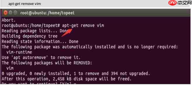 【北京迅为】《stm32mp157开发板嵌入式linux开发指南》第五章 ubuntu使用apt-get下载