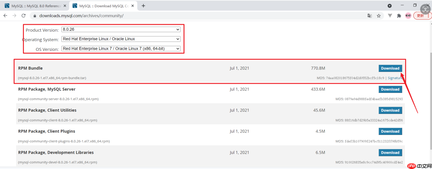 用FinalShell登录VMware虚拟机上的Linux并安装mysql——datagrip登陆linux上的mysql