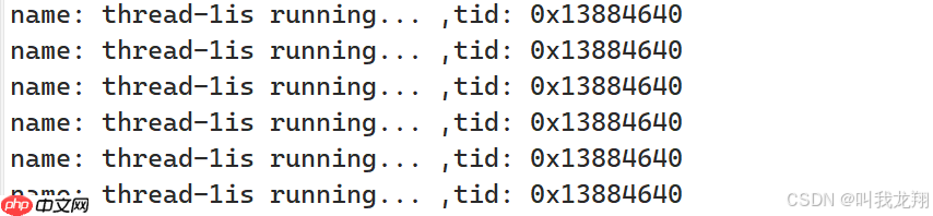 【Linux】从零开始认识多线程 — 线程ID-小浪学习网