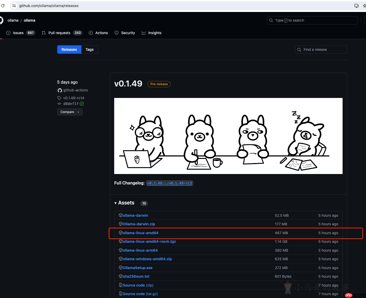 Linux内网离线安装Ollama
