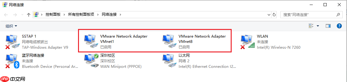 Linux操作系统基础（三）：虚拟机与Linux系统安装