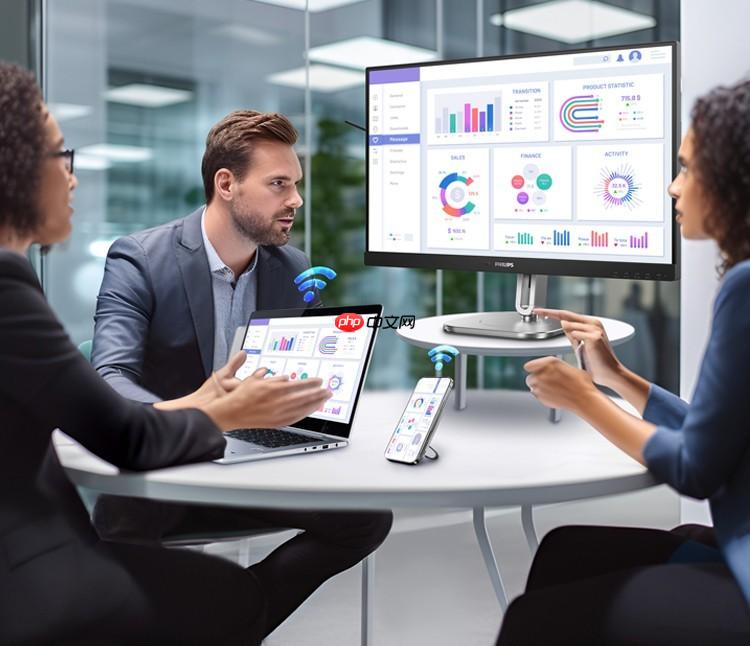 飞利浦无线投屏显示器27B2W5600：以无线智联，重塑办公连接新维度