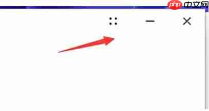 华为电脑管家怎么设置开机启动？-华为电脑管家设置开机启动的方法