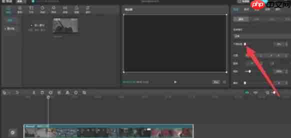 剪映怎么给设置不透明度-剪映设置不透明度的方法