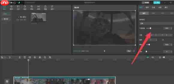 剪映怎么给设置不透明度-剪映设置不透明度的方法