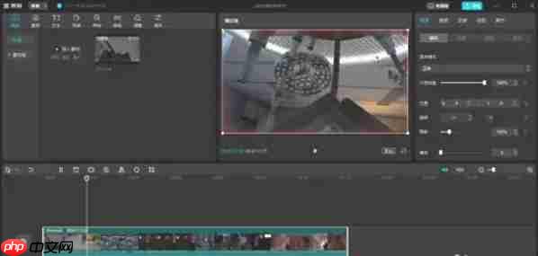 剪映怎么给设置不透明度-剪映设置不透明度的方法