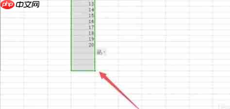 wps office怎么设置求和-wps office设置求和的方法