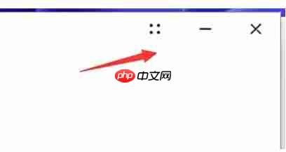 华为电脑管家怎么更改设备名称?-华为电脑管家更改设备名称的方法