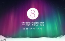 如何通过夸克搜索获取招聘岗位信息 夸克搜索求职资源精准搜索方法