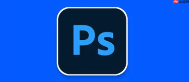 Photoshop如何添加镜头光晕 Photoshop真实光效模拟技巧