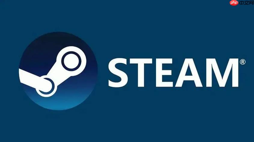 Steam怎么与朋友共享 Steam家庭共享功能设置详细教学