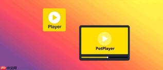 PotPlayer播放器如何调整画面比例 PotPlayer视频缩放模式指南