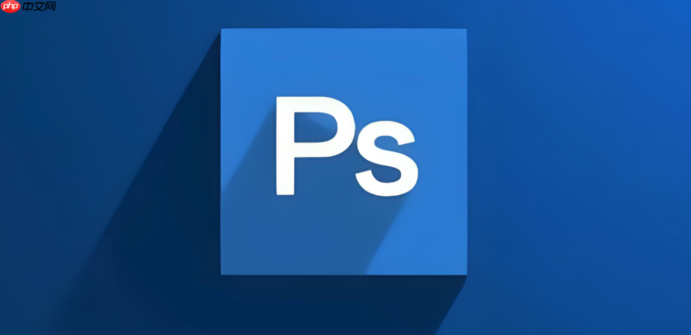 Photoshop怎么制作网格效果 Photoshop科技感背景设计教程