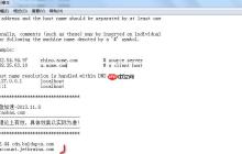 JetBrains WebStorm 2018.2安装方法及汉化思路