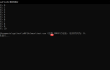 【C++】基础：Windows音频音量控制