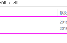 Qt(MinGW ) Windows下创建动态库