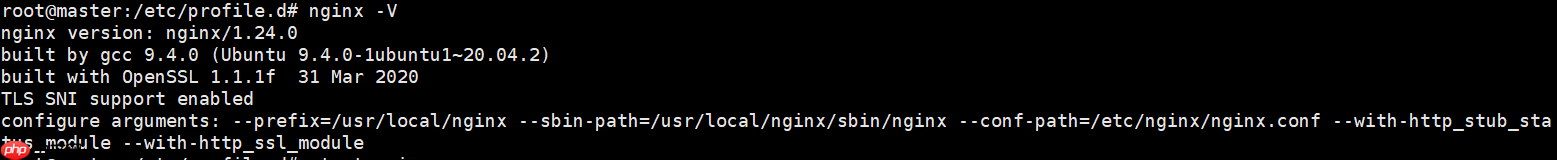Nginx编译安装(Ubuntu 20.04.6 LTS)