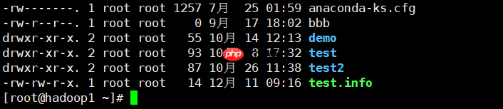 Linux 基础入门学习：(JavaEE~大数据篇)