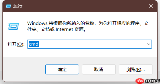 初识Linux-小浪学习网