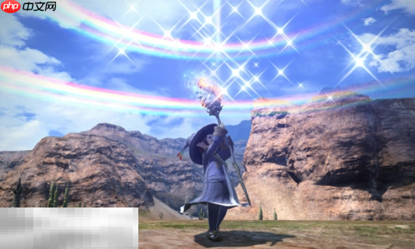 最终幻想14水晶世界怎么不和人机组队 组队教程