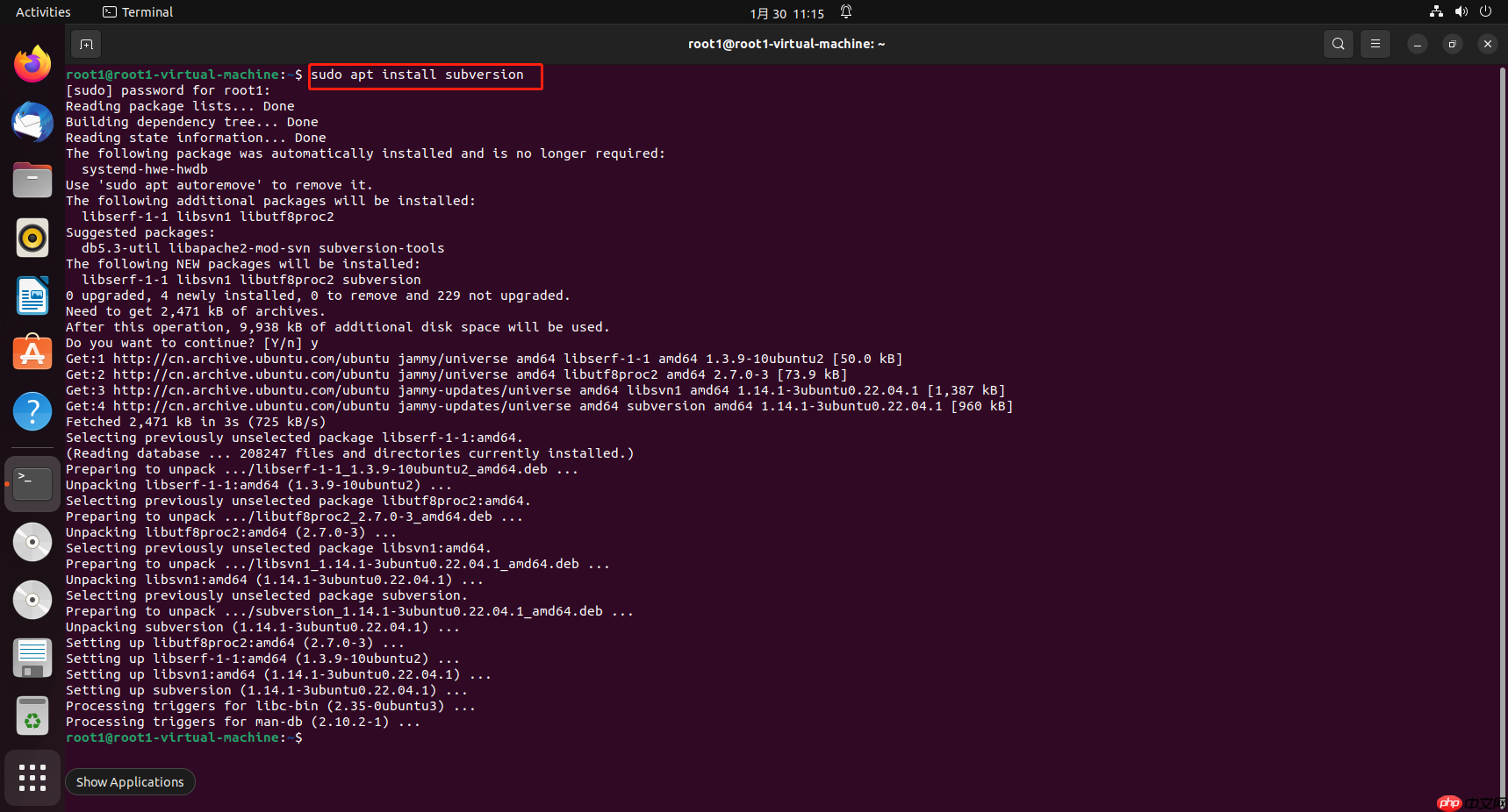 Linux系统安装SVN服务端结合内网穿透实现远程访问本地svn资料库