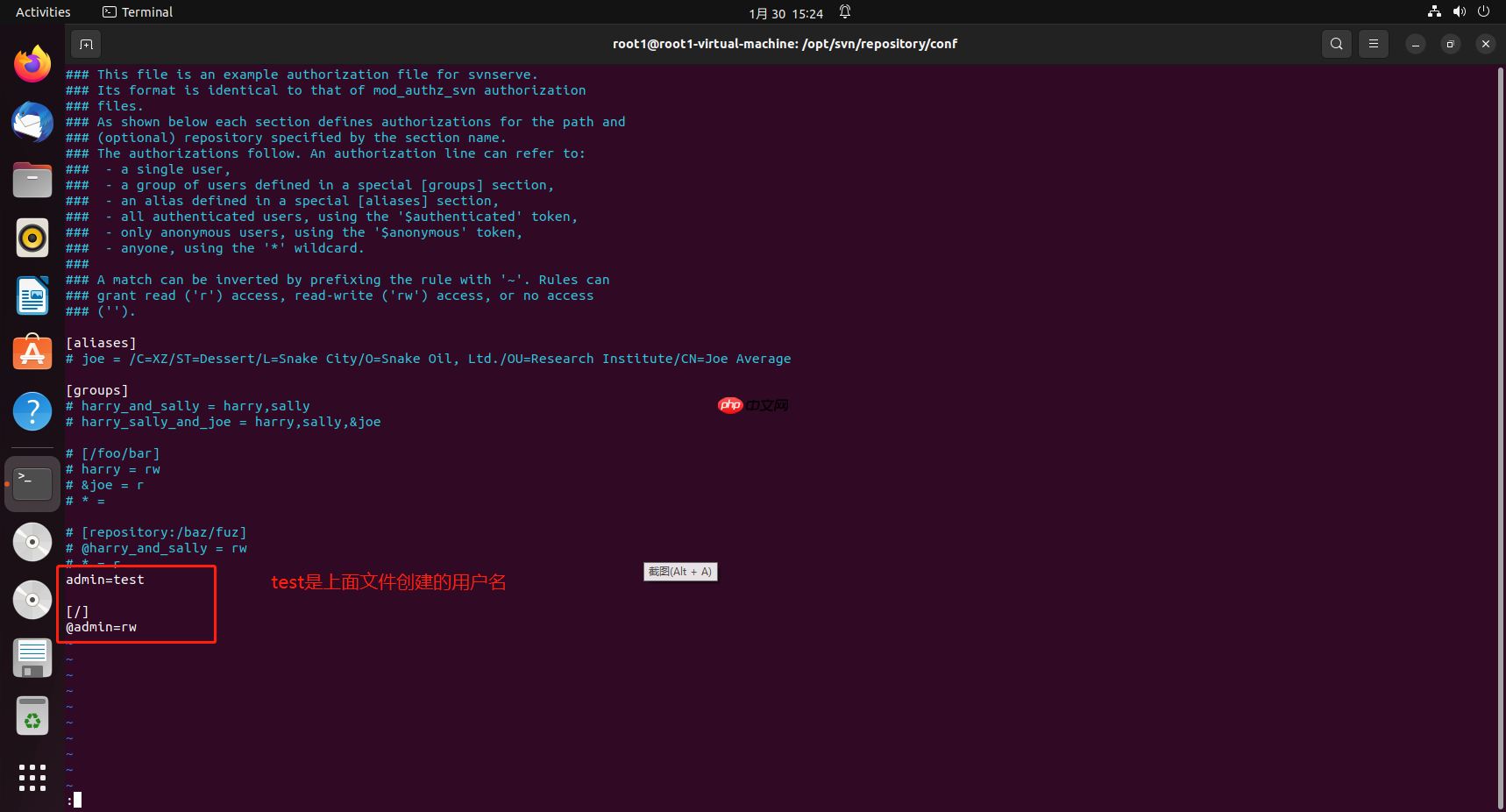 Linux系统安装SVN服务端结合内网穿透实现远程访问本地svn资料库