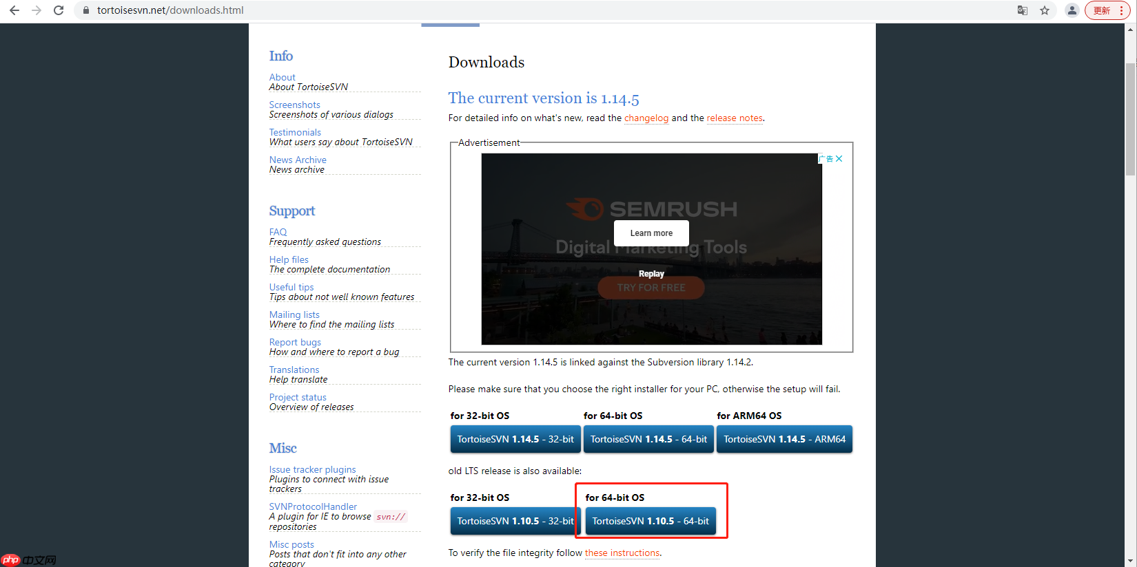 Linux系统安装SVN服务端结合内网穿透实现远程访问本地svn资料库