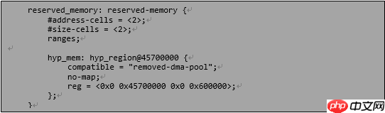 Linux设备树（DTS）介绍