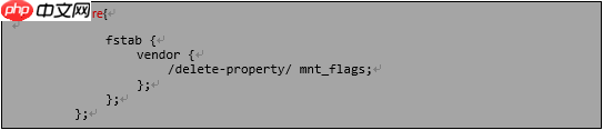 Linux设备树（DTS）介绍