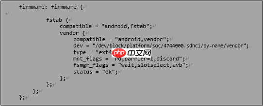 Linux设备树（DTS）介绍