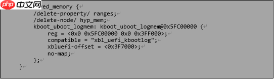 Linux设备树（DTS）介绍