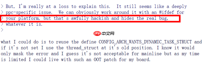 我的第一个Linux内核贡献，被剥夺了！