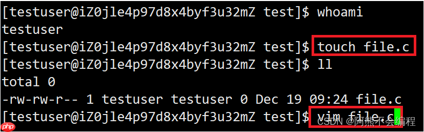 Linux开发工具——vim篇