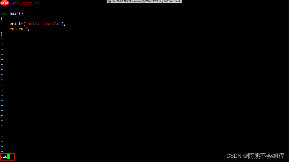 Linux开发工具——vim篇