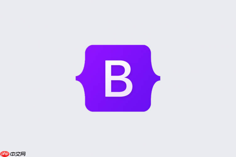 运用Bootstrap实现电子商务网站的前端页面