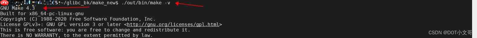 全志Tina Linux下如何编译glibc库