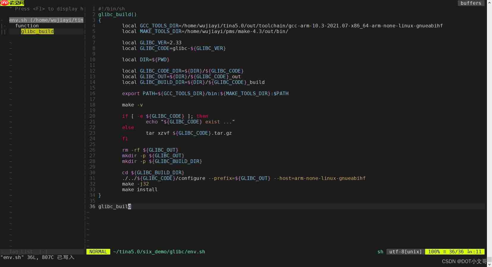 全志Tina Linux下如何编译glibc库