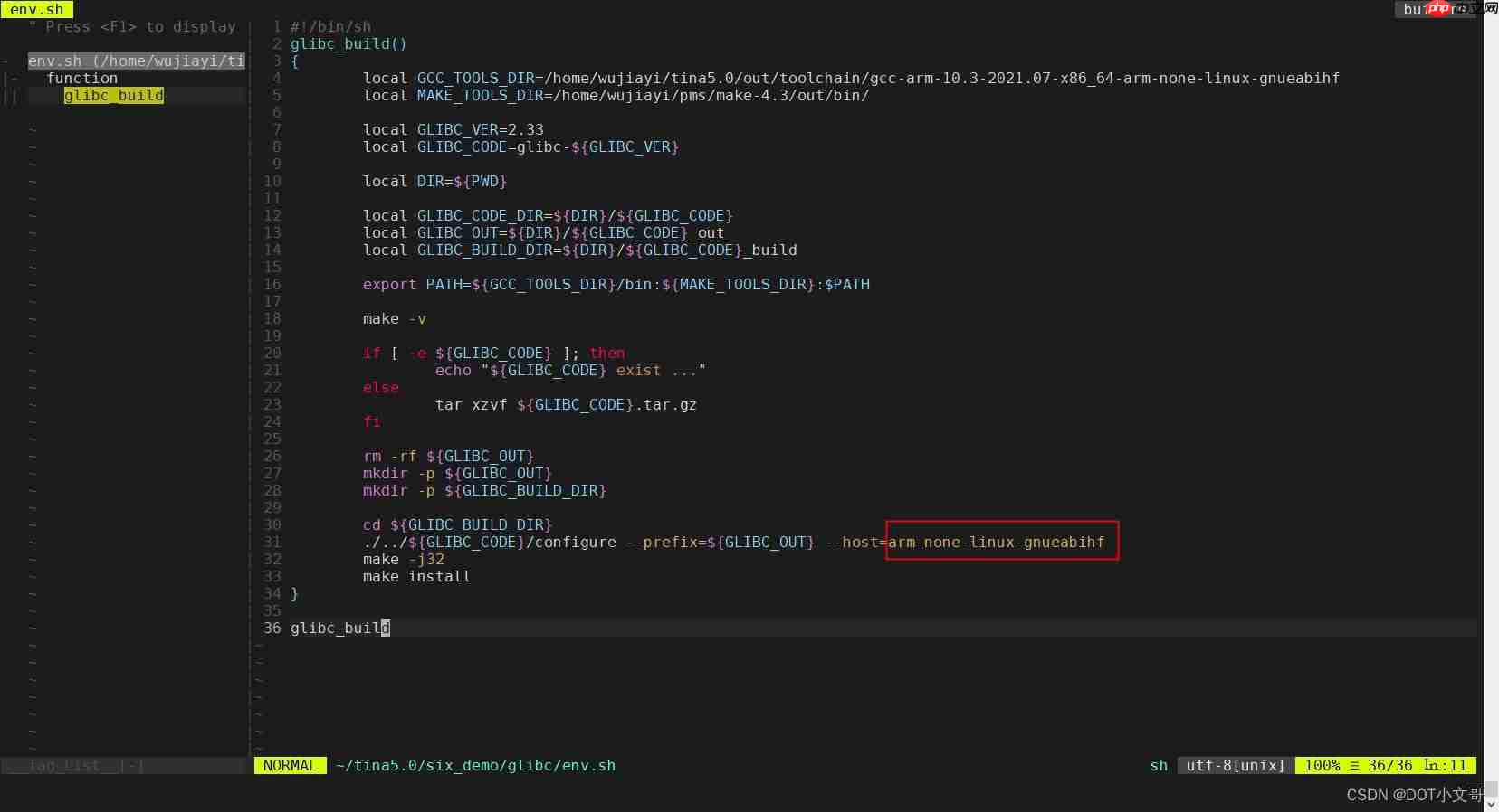 全志Tina Linux下如何编译glibc库