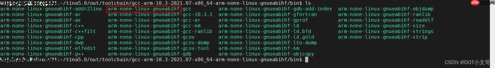 全志Tina Linux下如何编译glibc库
