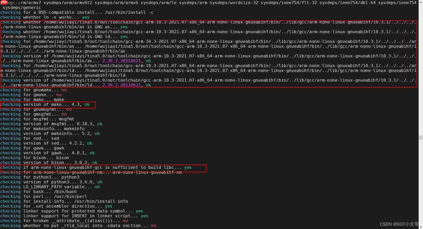全志Tina Linux下如何编译glibc库