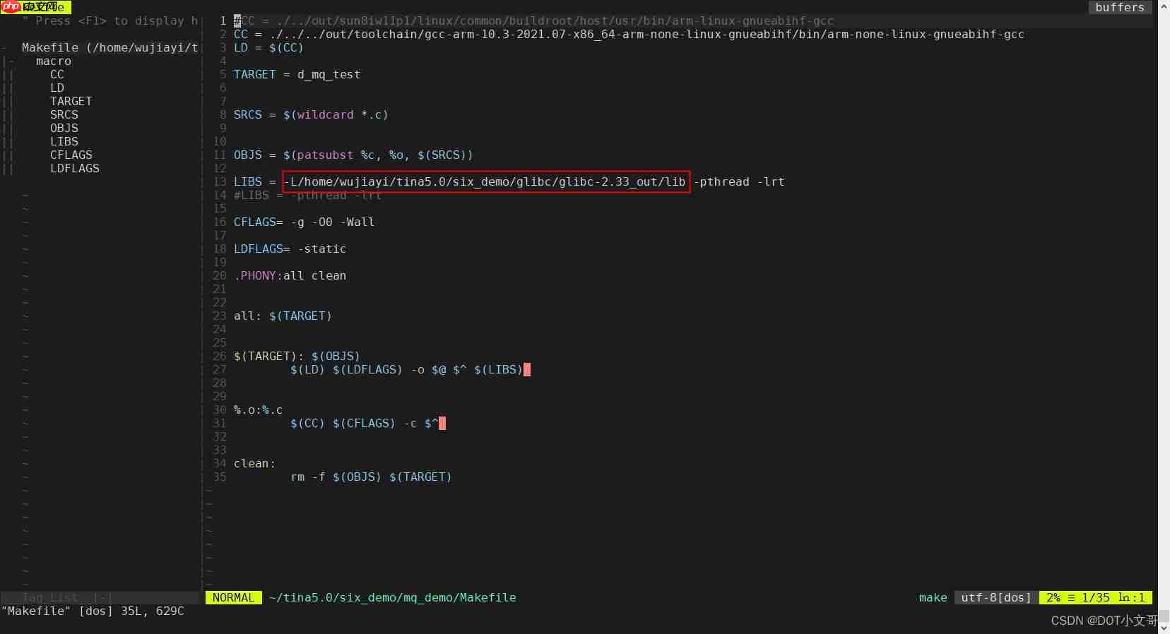 全志Tina Linux下如何编译glibc库
