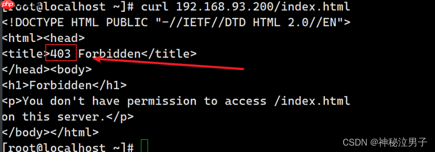 Linux中Apache网站基于Http服务的访问限制(基于地址/用户)