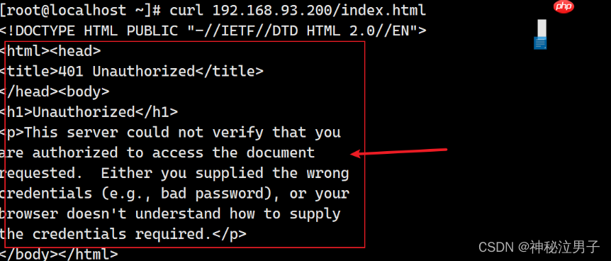 Linux中Apache网站基于Http服务的访问限制(基于地址/用户)