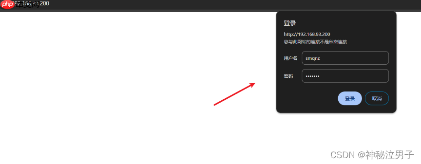 Linux中Apache网站基于Http服务的访问限制(基于地址/用户)